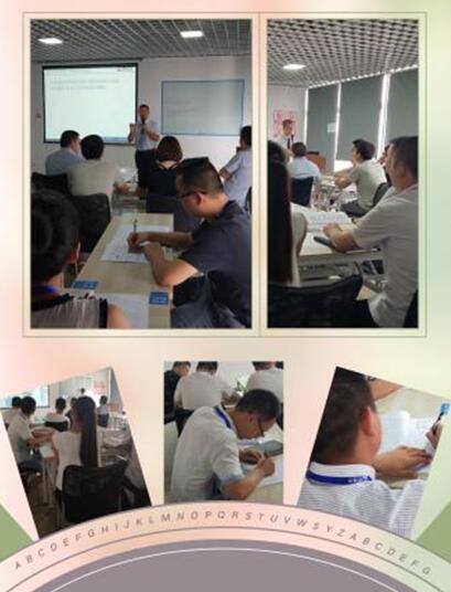 精益推進辦培訓現場圖三