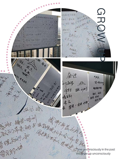 培訓現場筆記記錄