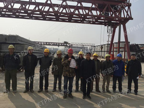 先張法生產線驗收通過合影