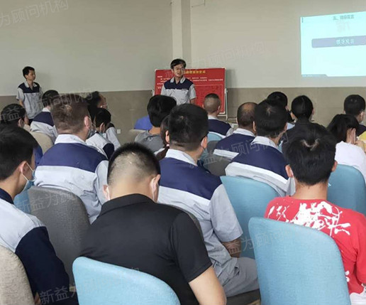 楊總作重要講話 楊總作重要講話