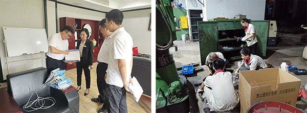 &ldquo;三周一標(biāo)桿&rdquo;改善現(xiàn)場