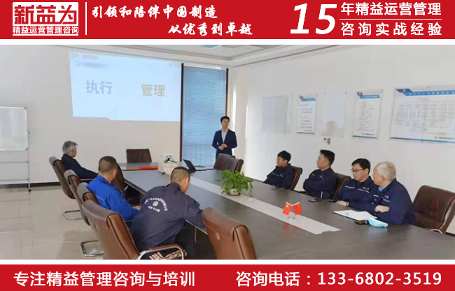 成本管理咨詢 成本管理咨詢