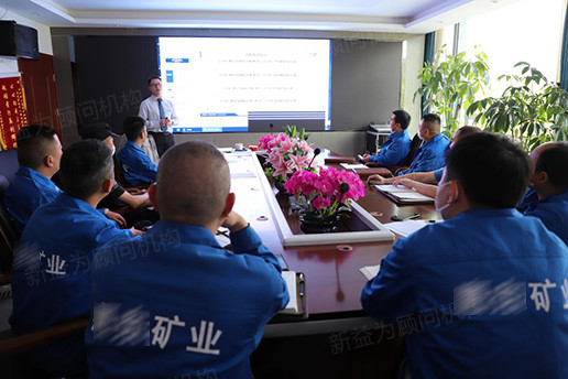 培訓現場 培訓現場