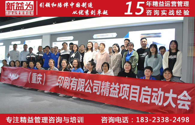 安全管理咨詢 安全管理咨詢