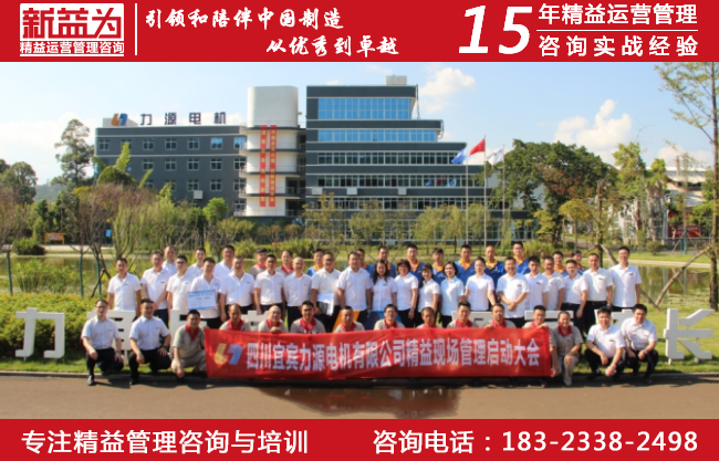 安全管理咨詢 安全管理咨詢