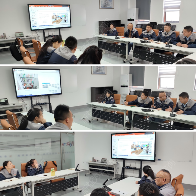 管理者能力提升培訓(xùn)