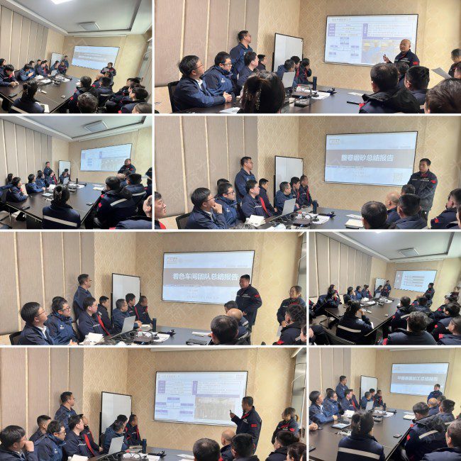 現(xiàn)場(chǎng)管理咨詢(xún)