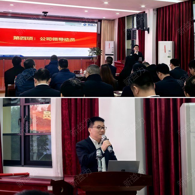 TPM設備管理咨詢