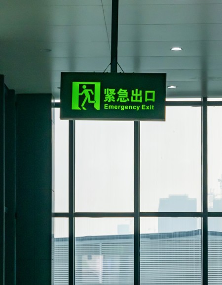 通道6S目視化設計