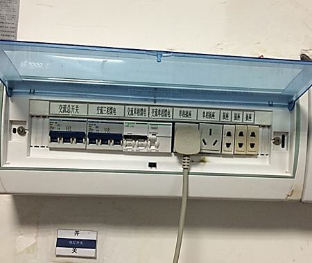 設(shè)備6S目視化設(shè)計(jì)