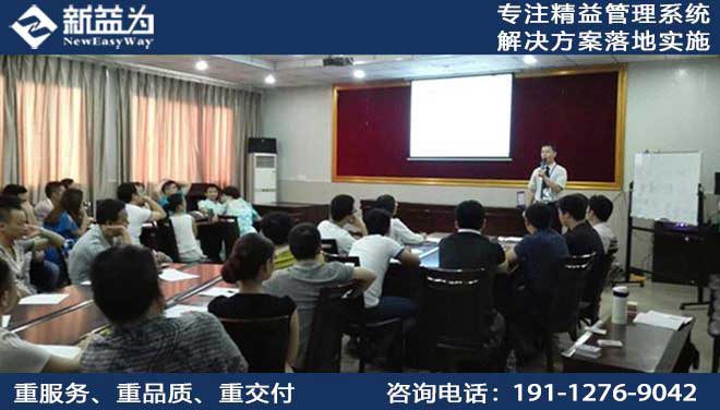 重慶仲良機械有限公司