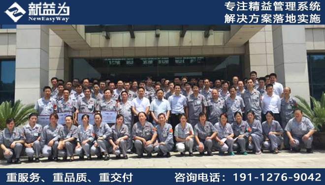 重慶戴卡捷力輪轂制造有限公司