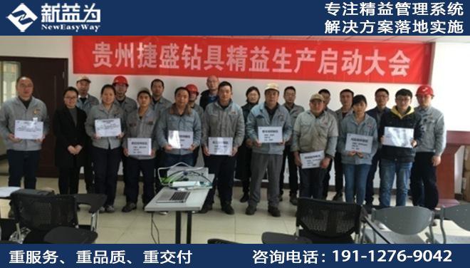 降本增效咨詢?nèi)绾伪苊饬饔谛问剑?> <p>降本增效咨詢?nèi)绾伪苊饬饔谛问剑?/p></a></div> <div   id=