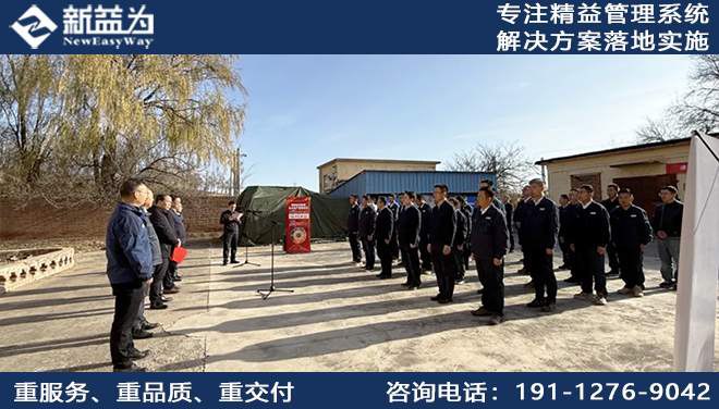 國(guó)能新朔鐵路有限責(zé)任公司通信技術(shù)分公司