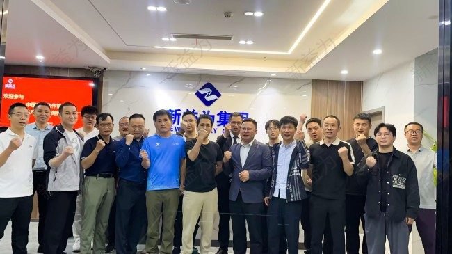 精益生產咨詢師